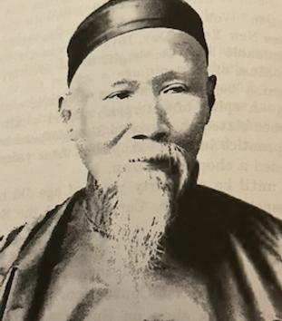BDCC Deacon Wong